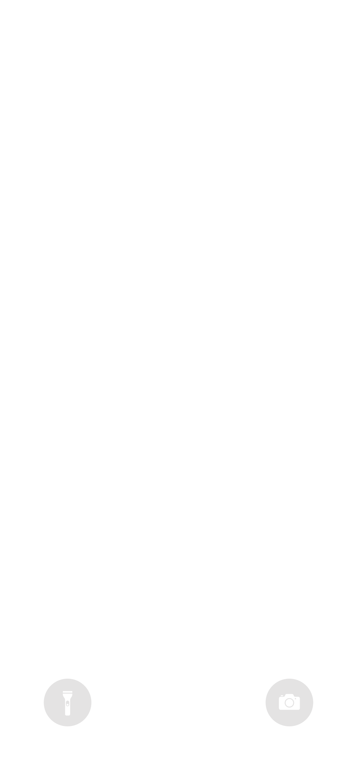 锁屏效果